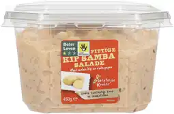 Dirk De Ambachtelijke Keuken Pittige kip samba aanbieding