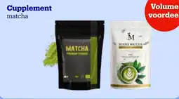 Bol.com Cupplement matcha aanbieding