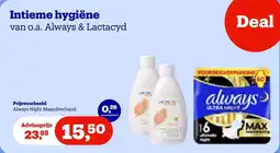 Bol.com Intieme hygiëne van o.a. Always & Lactacyd aanbieding