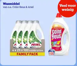 Bol.com Wasmiddel van o.a. Color Reus & Ariel aanbieding