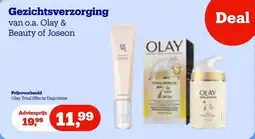 Bol.com Gezichtsverzorging van o.a. Olay & aanbieding