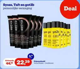 Bol.com Syoss, Taft en got2b persoonlijke verzorging aanbieding
