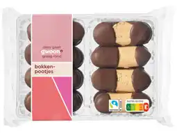 Hoogvliet G'woon Bokkepootjes aanbieding