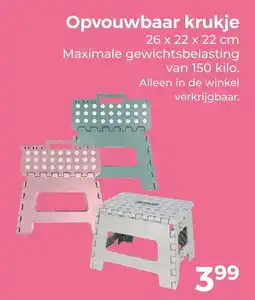 Trekpleister Opvouwbaar krukje aanbieding