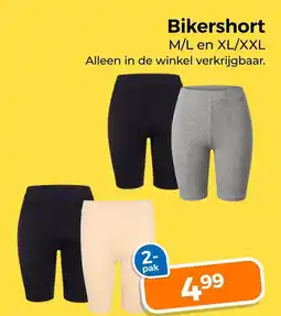Trekpleister Bikershort aanbieding