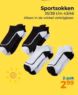 Trekpleister Sportsokken aanbieding