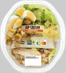 Dekamarkt Maaltijdsalade kip caesar aanbieding