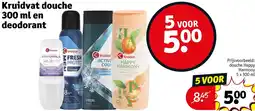 Kruidvat Kruidvat douche en deodorant aanbieding