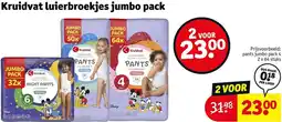 Kruidvat Kruidvat luierbroekjes jumbo pack aanbieding