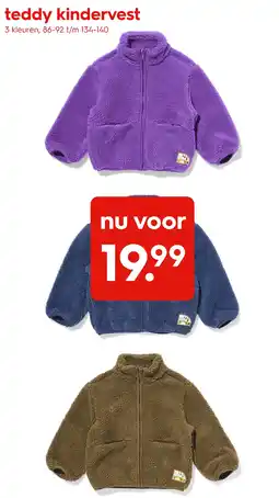 HEMA Teddy kindervest aanbieding