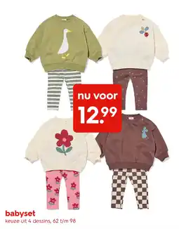HEMA Babyset aanbieding