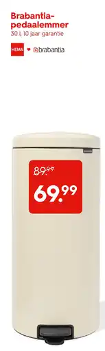 HEMA Brabantia pedaalemmer aanbieding