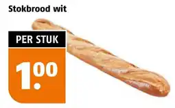 Poiesz Stokbrood wit aanbieding