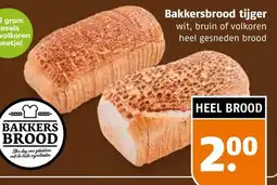 Poiesz Bakkersbrood tijger aanbieding