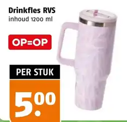 Poiesz Drinkfles RVS aanbieding
