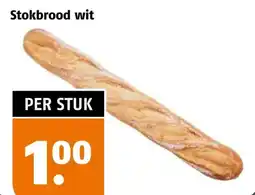 Poiesz Stokbrood wit aanbieding
