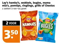 Poiesz Lay's hamka's, wokkels, bugles, mama mia's, pomtips, ringlings, grills of Cheetos aanbieding