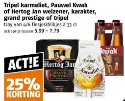 Poiesz Tripel karmeliet, Pauwel Kwak of Hertog Jan weizener, karakter, grand prestige of tripel aanbieding