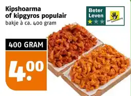 Poiesz Kipshoarma of kipgyros populair aanbieding