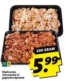 Boni Kipshoarma met paprika of gegaarde kipkebab aanbieding