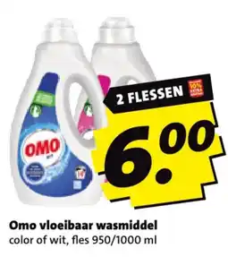 Boni Omo vloeibaar wasmiddel aanbieding
