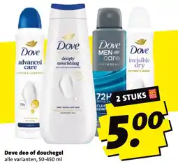 Boni Dove deo of douchegel aanbieding