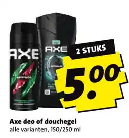 Boni Axe deo of douchegel aanbieding