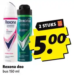 Boni Rexona deo aanbieding