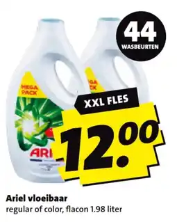 Boni Ariel vloeibaar aanbieding