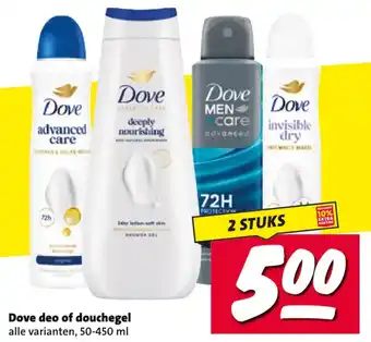 Nettorama Dove deo of douchegel aanbieding