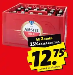 Boni amstel beer aanbieding