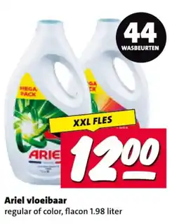 Nettorama Ariel vloeibaar aanbieding