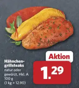 Combi Markt DE Hähnchen-grillsteaks aanbieding
