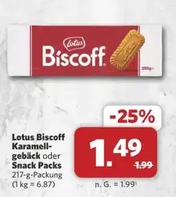Combi Markt DE Lotus Biscoff aanbieding