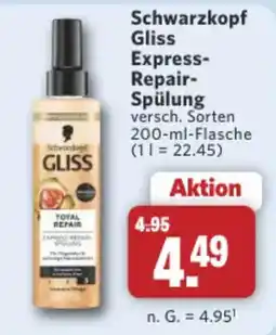 Combi Markt DE Schwarzkopf Gliss Express-Repair-Spülung aanbieding