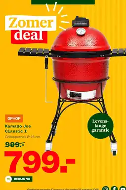Welkoop Kamado Joe Classic I aanbieding