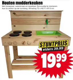Dirk Houten modderkeuken aanbieding