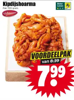 Dirk de Vleeschmeesters Kipdijshoarma aanbieding