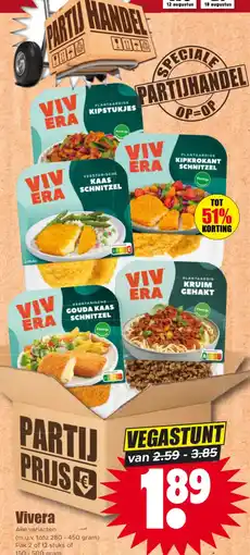 Dirk Vivera plantbased chicken pieces aanbieding