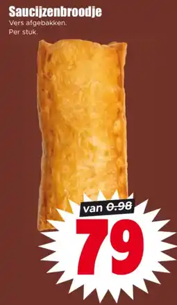 Dirk Saucijzenbroodje aanbieding