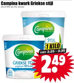 Dirk Campina kwark Griekse stijl aanbieding