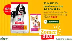 Welkoop Hill's hondenvoeding aanbieding