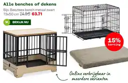 Welkoop Alle benches of dekens aanbieding