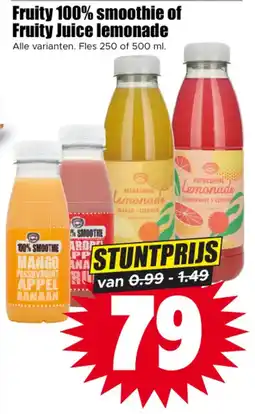 Dirk Fruity Juice lemonade aanbieding