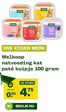 Welkoop Welkoop natvoeding kat paté kuipje aanbieding