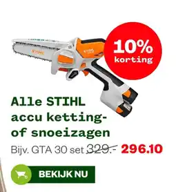 Welkoop Stihl accu ketting- of snoeizagen aanbieding