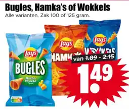 Dirk Lay's Bugles, Hamka's of Wokkels aanbieding