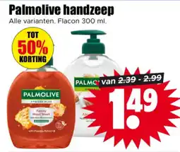 Dirk Palmolive handzeep aanbieding