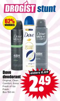 Dirk Dove deodorant aanbieding