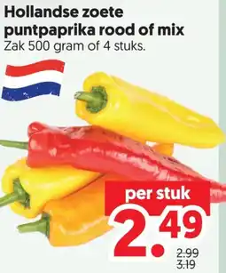 Dekamarkt Hollandse zoete puntpaprika rood of mix aanbieding